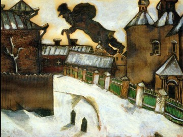 Antiguo Vitebsk contemporáneo Marc Chagall Pinturas al óleo